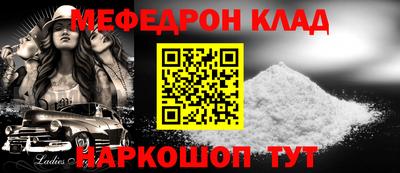 гашиш Гусиноозёрск