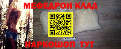 гашиш Гусиноозёрск
