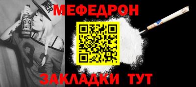 скорость Гусь-Хрустальный