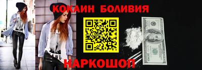 гашиш Гусиноозёрск