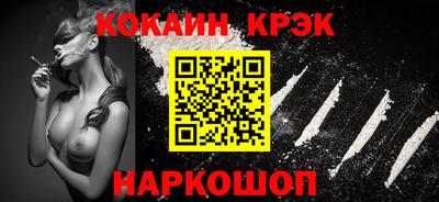 ешки Гусев