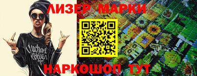 ешки Гусев