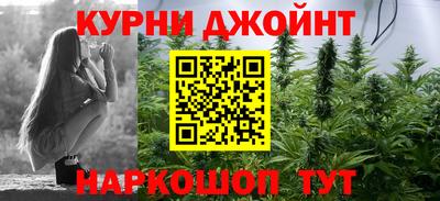 ешки Гусев