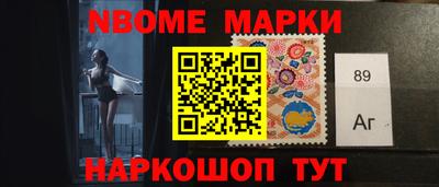 гашиш Гусиноозёрск