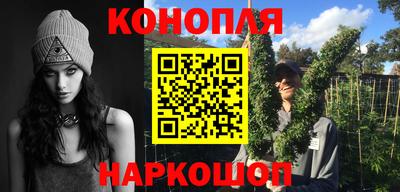 ешки Гусев
