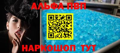 ешки Гусев