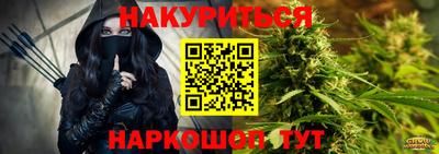 скорость Гусь-Хрустальный