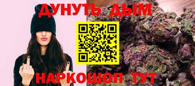 скорость Гусь-Хрустальный