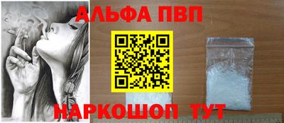 гашиш Гусиноозёрск