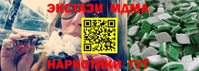 скорость Гусь-Хрустальный