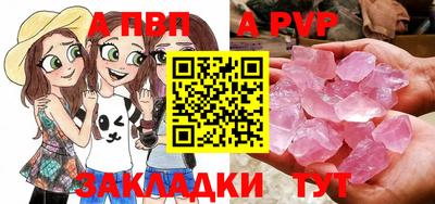 гашиш Гусиноозёрск
