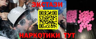 ешки Гусев