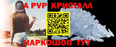 гашиш Гусиноозёрск