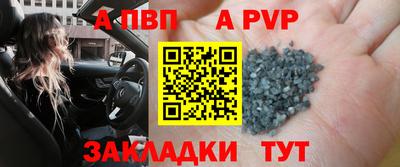 скорость Гусь-Хрустальный