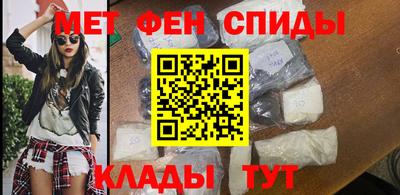 скорость Гусь-Хрустальный