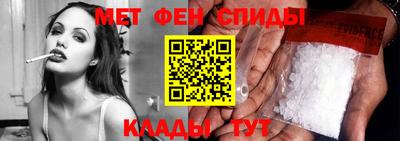 скорость Гусь-Хрустальный
