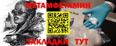 ешки Гусев