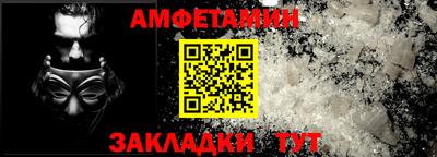 ешки Гусев