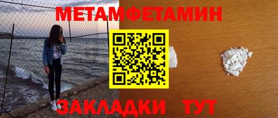 ешки Гусев