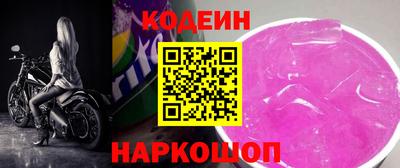 скорость Гусь-Хрустальный