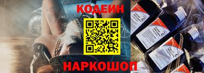 скорость Гусь-Хрустальный