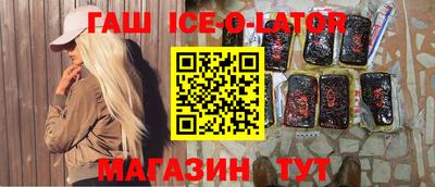 ешки Гусев