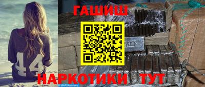 скорость Гусь-Хрустальный