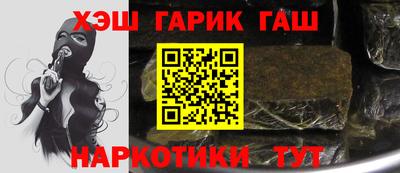 ешки Гусев