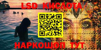 скорость Гусь-Хрустальный