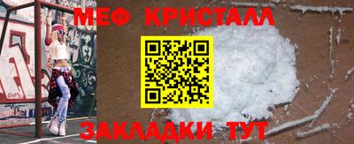гашиш Гусиноозёрск