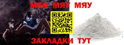 гашиш Гусиноозёрск