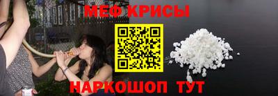 ешки Гусев