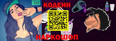 ешки Гусев