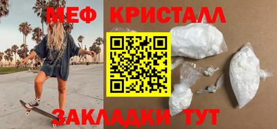 гашиш Гусиноозёрск