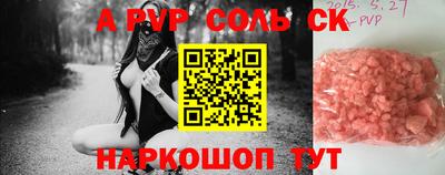 гашиш Гусиноозёрск