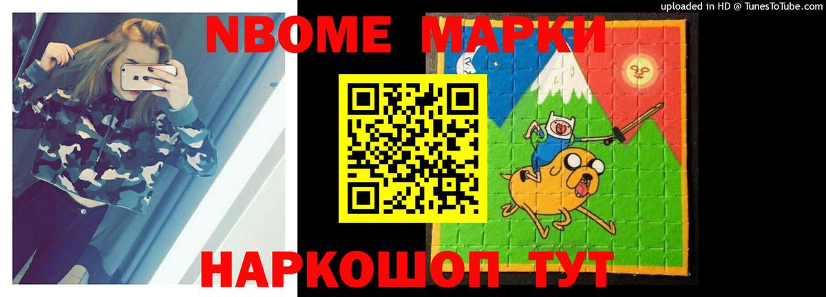 ЛСД экстази  LSD-25 экстази кислота  LSD-25 экстази кислота  Вход с VPN  Нефтекамск 